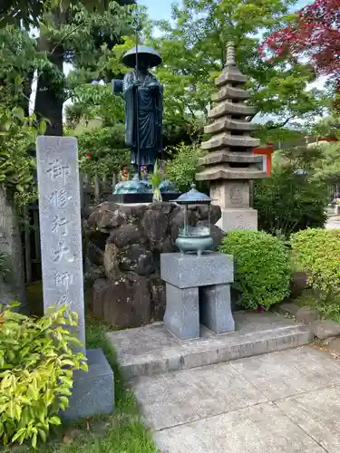 室泉寺(東京都)