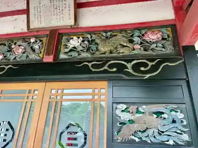 眞浄院(神奈川県)