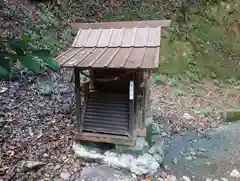 渭伊神社(静岡県)