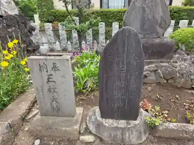 稲荷神社(東京都)