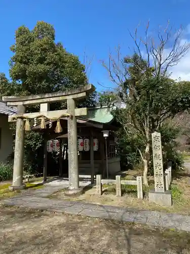 宗像神社の鳥居