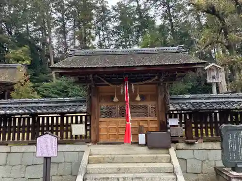 奥石神社(滋賀県)