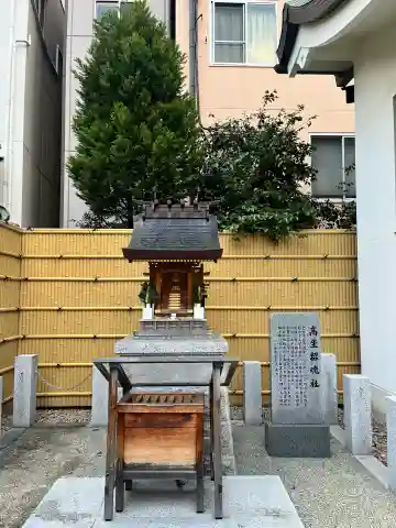 祖霊社(大阪府)
