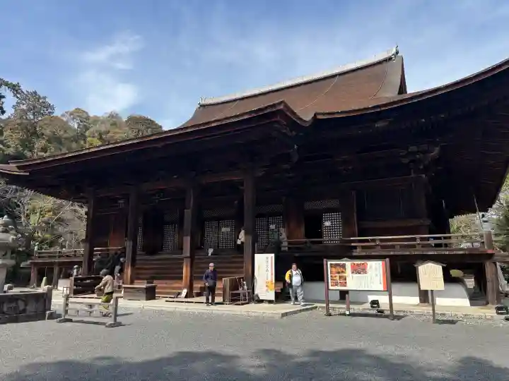 園城寺(三井寺)の{uncategorized: "未分類", other: "その他", undefined: "問題あり", building: "その他建物", grave: "お墓", sacred_gate: "鳥居", guardian: "狛犬", statue: "像", buddha: "仏像", history: "歴史", nature: "自然", garden: "庭園", animal: "動物", pagoda: "塔", temizu: "手水舎", mountain_gate: "山門・神門", sanctuary: "本殿・本堂", subordinate: "末社・摂社", art: "芸術", scenery: "景色", jizo: "地蔵", ema: "絵馬", goshuin: "御朱印", omikuji: "おみくじ", items: "授与品その他", amulet: "お守り", goshuincho: "御朱印帳", eats: "食事", festival: "お祭り", votive_dance: "神楽", shichigosan: "七五三参", wedding: "結婚式", experience: "体験その他", initially: "初詣", around: "周辺", anti_infection: "感染症対策"}
