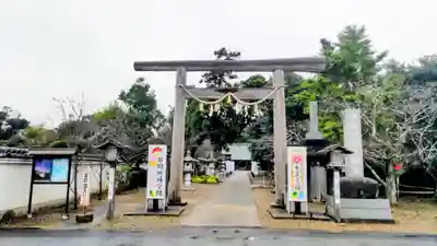 鎌数伊勢大神宮(千葉県)