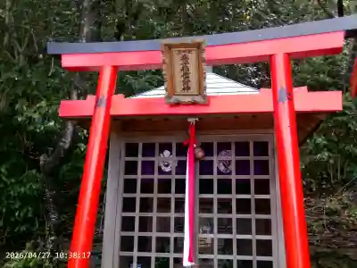 金剛宝寺（紀三井寺）の{uncategorized: "未分類", other: "その他", undefined: "問題あり", building: "その他建物", grave: "お墓", sacred_gate: "鳥居", guardian: "狛犬", statue: "像", buddha: "仏像", history: "歴史", nature: "自然", garden: "庭園", animal: "動物", pagoda: "塔", temizu: "手水舎", mountain_gate: "山門・神門", sanctuary: "本殿・本堂", subordinate: "末社・摂社", art: "芸術", scenery: "景色", jizo: "地蔵", ema: "絵馬", goshuin: "御朱印", omikuji: "おみくじ", items: "授与品その他", amulet: "お守り", goshuincho: "御朱印帳", eats: "食事", festival: "お祭り", votive_dance: "神楽", shichigosan: "七五三参", wedding: "結婚式", experience: "体験その他", initially: "初詣", around: "周辺", anti_infection: "感染症対策"}