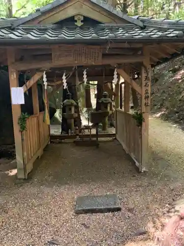 天乃石立神社(奈良県)