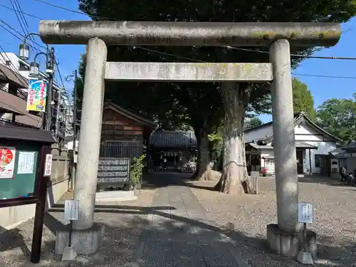浅間神社(東京都)