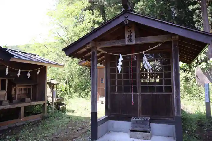 熊野神社(栃木県)