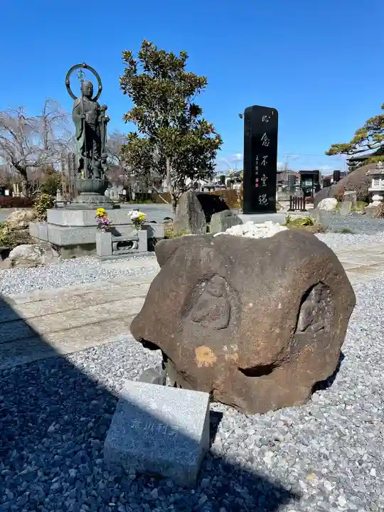 常楽寺(栃木県)