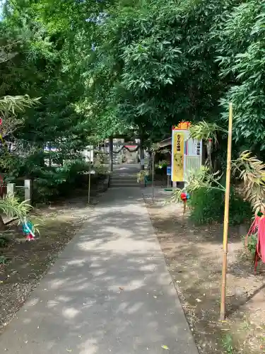 下野 星宮神社(栃木県)
