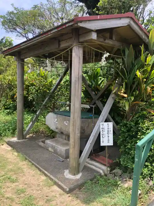 与論地主神社・琴平神社の手水舎