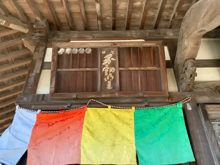 成就院の{uncategorized: "未分類", other: "その他", undefined: "問題あり", building: "その他建物", grave: "お墓", sacred_gate: "鳥居", guardian: "狛犬", statue: "像", buddha: "仏像", history: "歴史", nature: "自然", garden: "庭園", animal: "動物", pagoda: "塔", temizu: "手水舎", mountain_gate: "山門・神門", sanctuary: "本殿・本堂", subordinate: "末社・摂社", art: "芸術", scenery: "景色", jizo: "地蔵", ema: "絵馬", goshuin: "御朱印", omikuji: "おみくじ", items: "授与品その他", amulet: "お守り", goshuincho: "御朱印帳", eats: "食事", festival: "お祭り", votive_dance: "神楽", shichigosan: "七五三参", wedding: "結婚式", experience: "体験その他", initially: "初詣", around: "周辺", anti_infection: "感染症対策"}