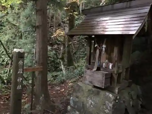 比婆山熊野神社の本殿・本堂