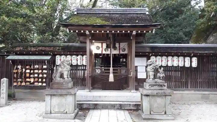 宗像神社(京都府)