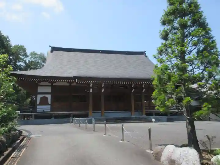 円光寺(埼玉県)