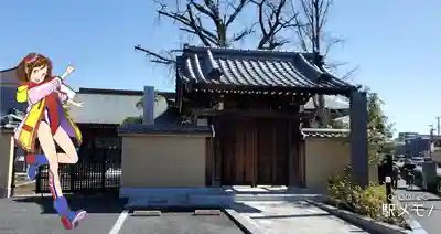 宝蓮寺の山門・神門