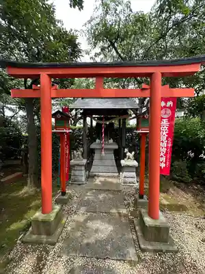 伏見稲荷神社(千葉県)