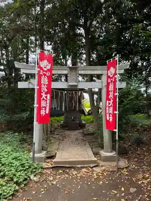 香取神社(千葉県)