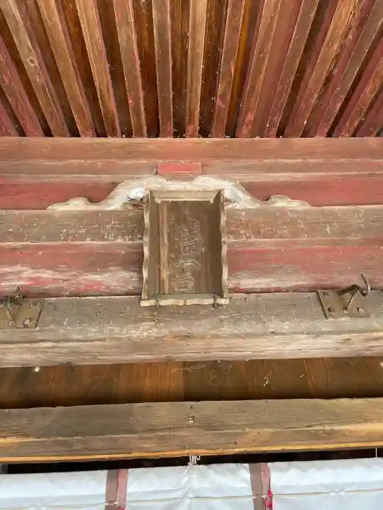 府八幡宮(静岡県)