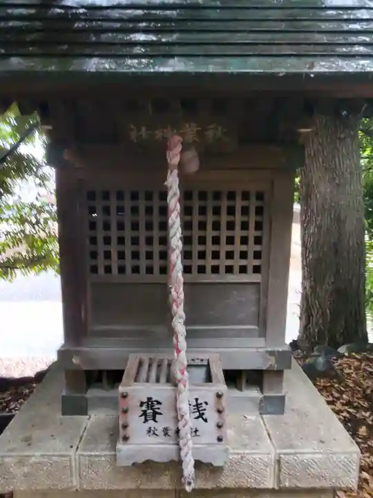 下総野田愛宕神社(千葉県)