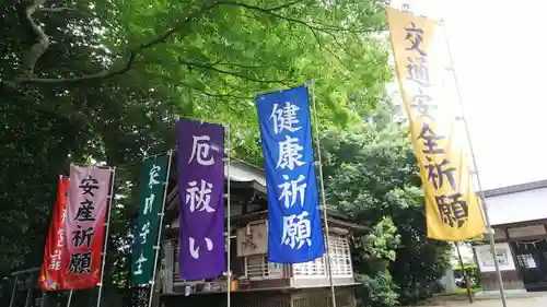 小平神明宮のその他建物