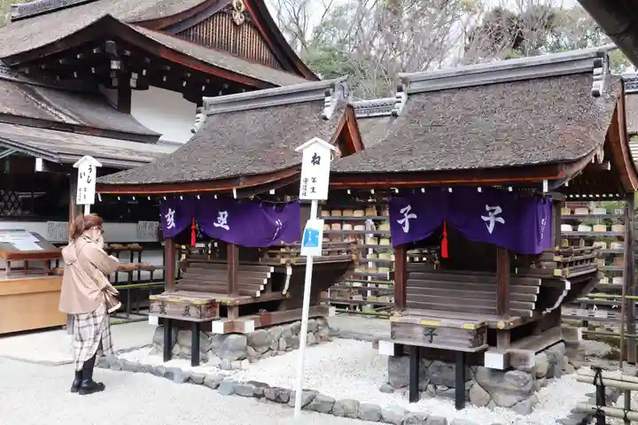 賀茂御祖神社(下鴨神社)の末社・摂社