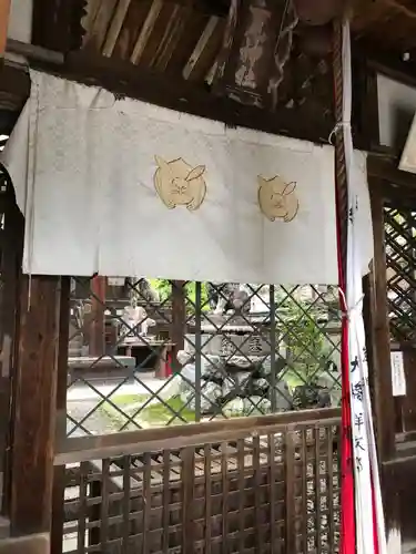 三尾神社(滋賀県)