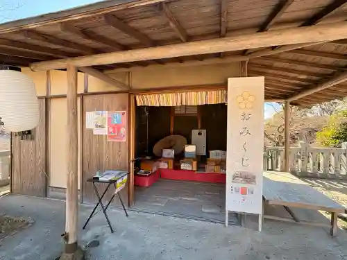 岩津天満宮の{uncategorized: "未分類", other: "その他", undefined: "問題あり", building: "その他建物", grave: "お墓", sacred_gate: "鳥居", guardian: "狛犬", statue: "像", buddha: "仏像", history: "歴史", nature: "自然", garden: "庭園", animal: "動物", pagoda: "塔", temizu: "手水舎", mountain_gate: "山門・神門", sanctuary: "本殿・本堂", subordinate: "末社・摂社", art: "芸術", scenery: "景色", jizo: "地蔵", ema: "絵馬", goshuin: "御朱印", omikuji: "おみくじ", items: "授与品その他", amulet: "お守り", goshuincho: "御朱印帳", eats: "食事", festival: "お祭り", votive_dance: "神楽", shichigosan: "七五三参", wedding: "結婚式", experience: "体験その他", initially: "初詣", around: "周辺", anti_infection: "感染症対策"}