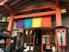 圓照寺の本殿