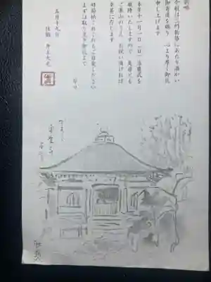 東慶寺(神奈川県)