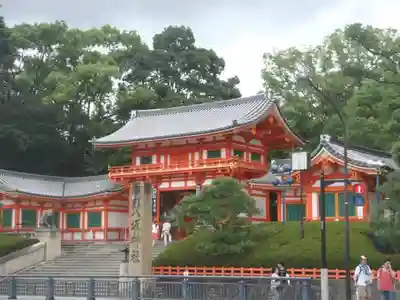 八坂神社(祇園さん)のその他建物