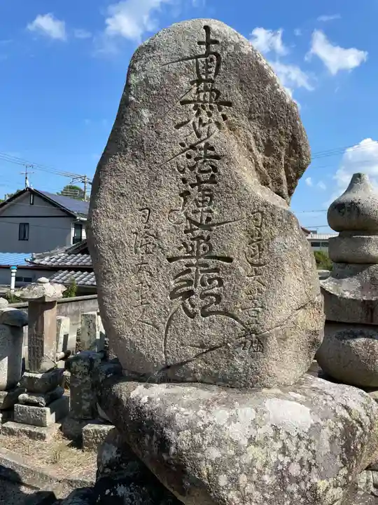 本寿寺(兵庫県)