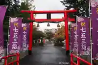 立木神社(滋賀県)