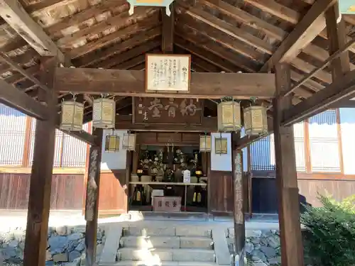 萬福寺(京都府)