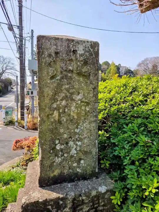 熊野神社(東京都)