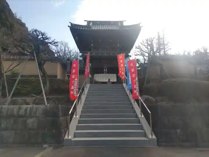 高松寺(神奈川県)
