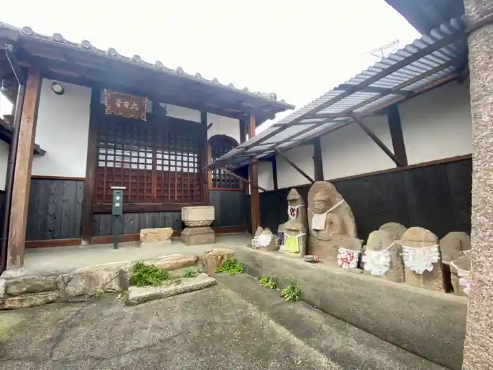 行住院(京都府)