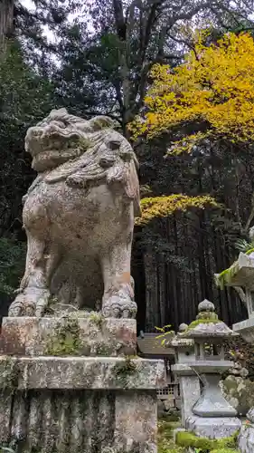 江文神社(京都府)