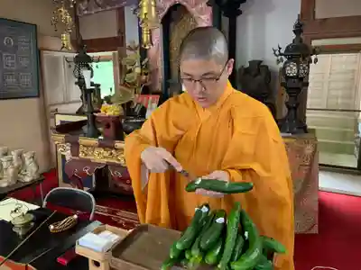 普門寺(切り絵御朱印発祥の寺)(愛知県)