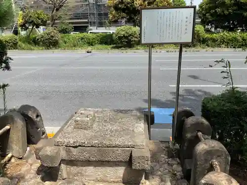 磐井神社のその他建物