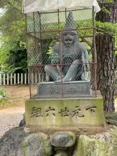 新日吉神宮(京都府)