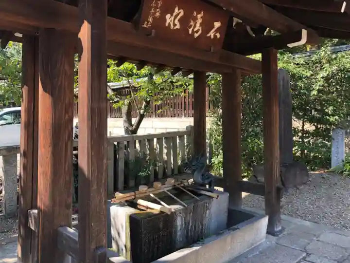 離宮八幡宮の手水舎