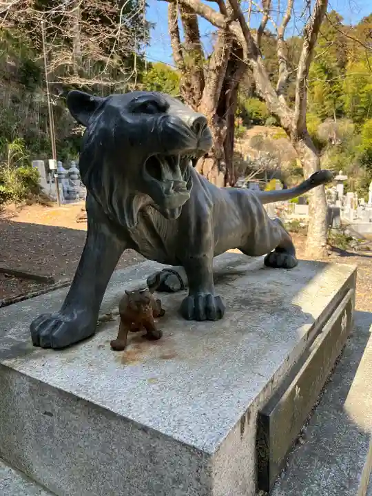 宝蔵寺(福島県)