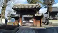 正覚寺(福井県)