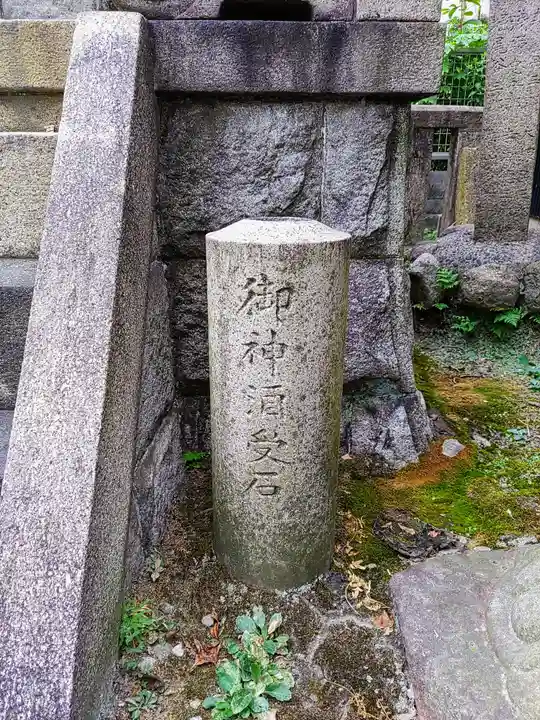 朝日社のその他建物