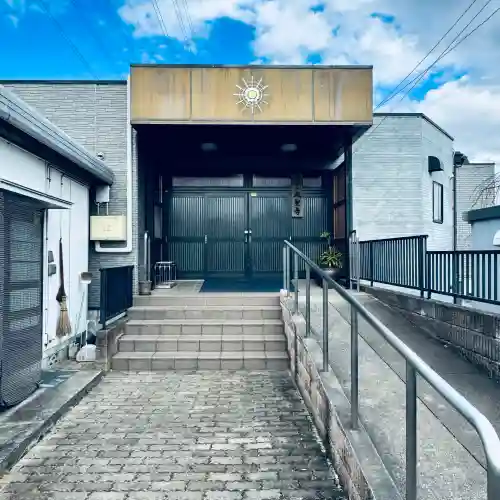 大聖寺(埼玉県)