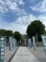 石濱神社(東京都)