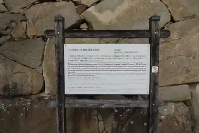 滋賀県護国神社(滋賀県)