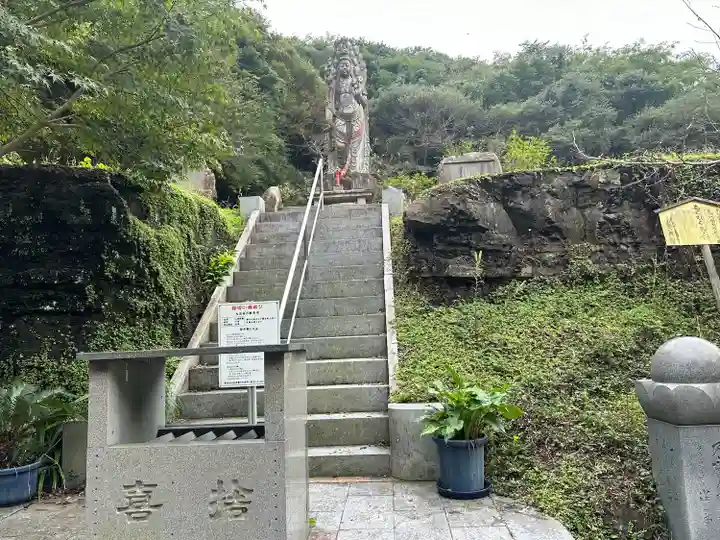 菅生山 大宝寺(愛知県)